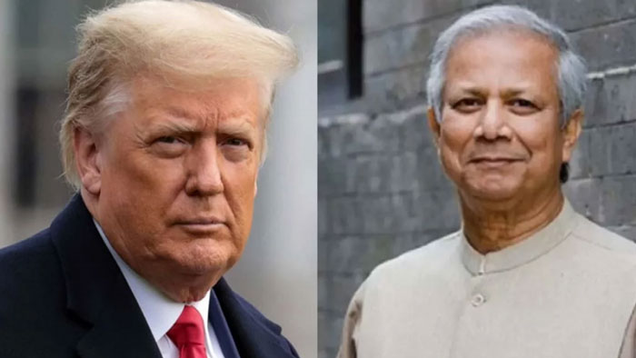 বাংলাদেশ ও ড. ইউনূসকে ট্রাম্পের শুভেচ্ছা, সম্পর্ক শক্তিশালী করার আহ্বান