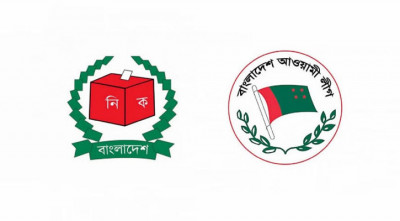 স্থগিত হলো আওয়ামী লীগের দলীয় নিবন্ধন