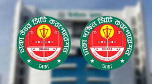 ঢাকার দুই সিটি করপোরেশন নির্বাচনে প্রার্থী হিসেবে অংশ নিচ্ছেন এনসিপির শীর্ষ দুই নেতা