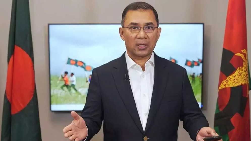 গণতন্ত্র ও সুশাসন প্রতিষ্ঠার দিন হোক ৫ আগস্ট: তারেক রহমান