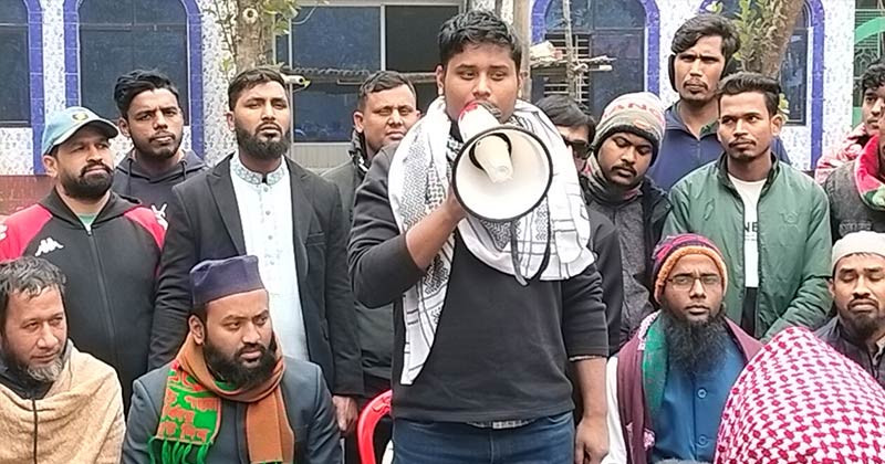 হাদি হত্যাকাণ্ডের বিচার না হওয়া পর্যন্ত আন্দোলন চালিয়ে যাওয়ার ঘোষণা দিয়েছেন হাসনাত আবদুল্লাহ।